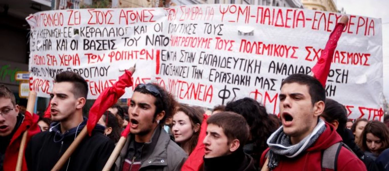 Δημοτικό συμβούλιο Αθήνας: Επίθεση σε κυβένρηση για τις απαγορεύσεις για την επέτειο του Πολυτεχνείου